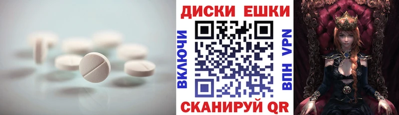 ЭКСТАЗИ 280 MDMA  маркетплейс какой сайт  Льгов  кракен как войти 