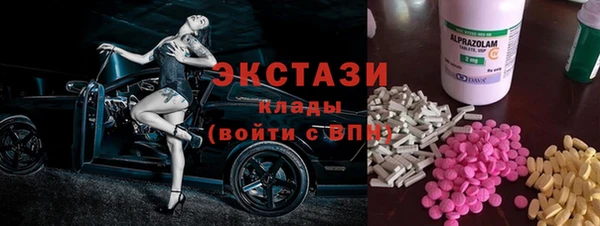 прущая мука Ветлуга