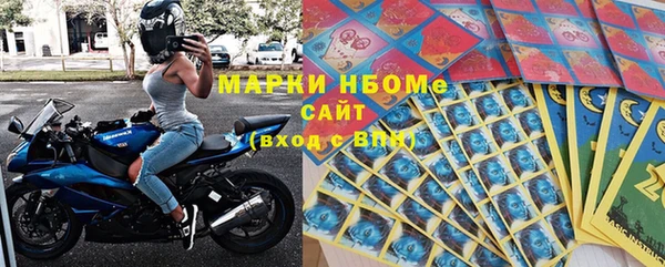 прущая мука Ветлуга