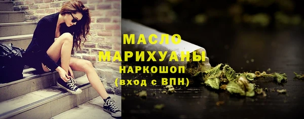 круглые Магас