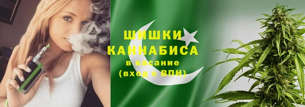 гашик Лиски