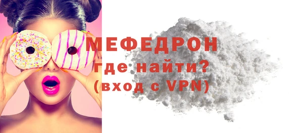 ГАЛЛЮЦИНОГЕННЫЕ ГРИБЫ Лихославль