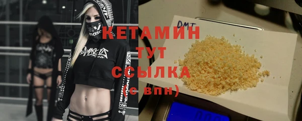 ГАЛЛЮЦИНОГЕННЫЕ ГРИБЫ Лихославль