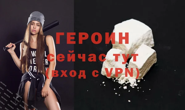 бутик Магадан