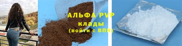 прущая мука Ветлуга