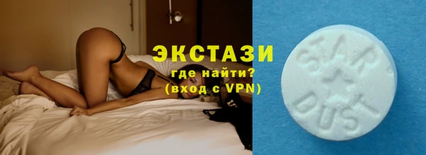 гашик Лиски