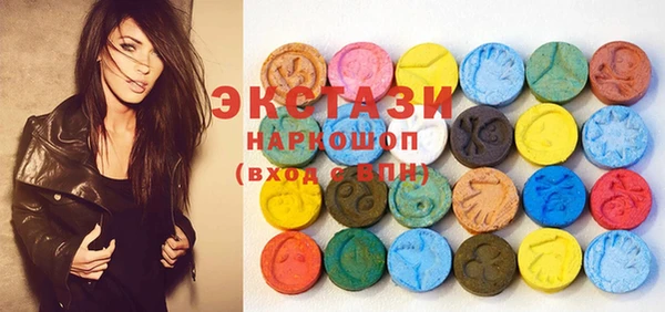 гидра Липки