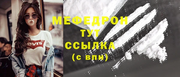 ГАЛЛЮЦИНОГЕННЫЕ ГРИБЫ Лихославль