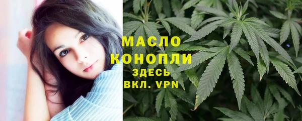 гашик Лиски