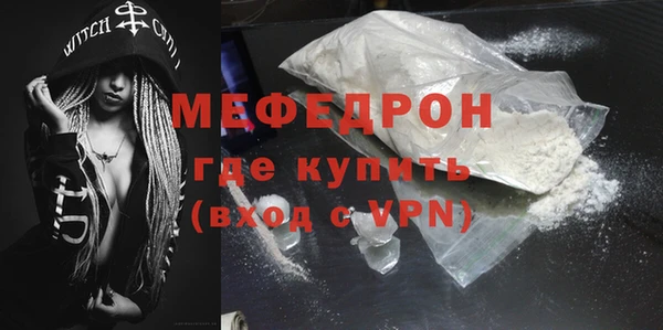 гашик Лиски