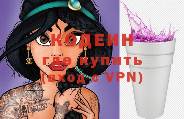 гидра Липки