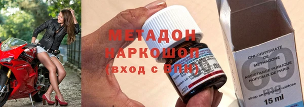 гидра Липки