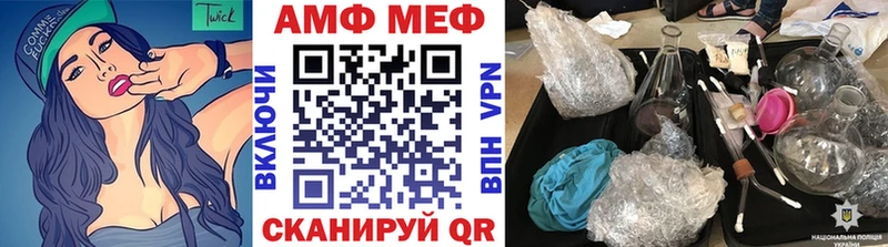 Первитин пудра Льгов
